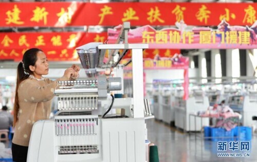 协调发展之引“峰”填“谷”