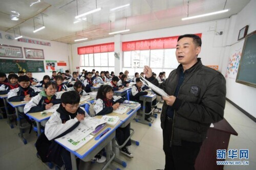 协调发展之引“峰”填“谷”