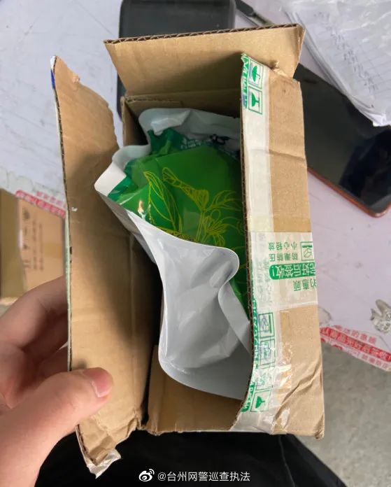 网上交易需谨慎！未收到货千万不要确认收货