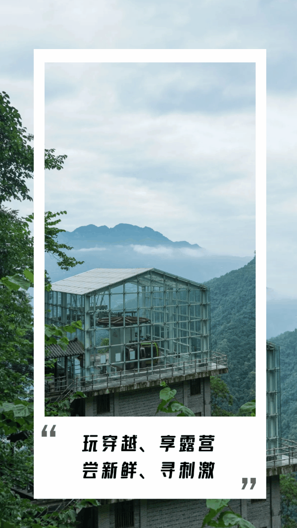 武汉周边旅游年卡景点(武汉周边适合老年人旅游的地方)