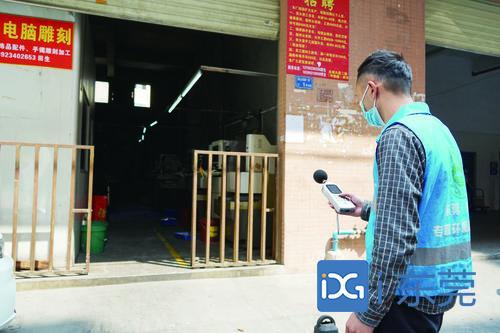噪音污染是多少分贝,噪音污染是多少分贝以上的噪音环境