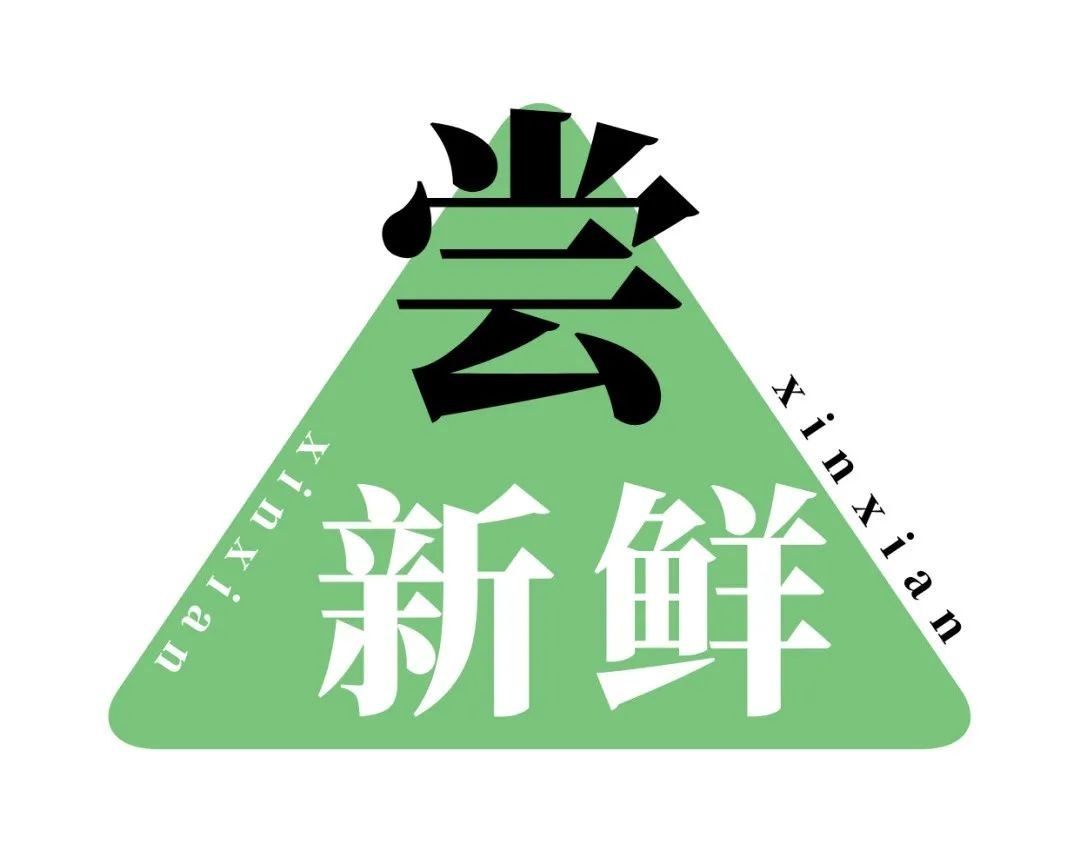 武汉周边旅游年卡景点(武汉周边适合老年人旅游的地方)