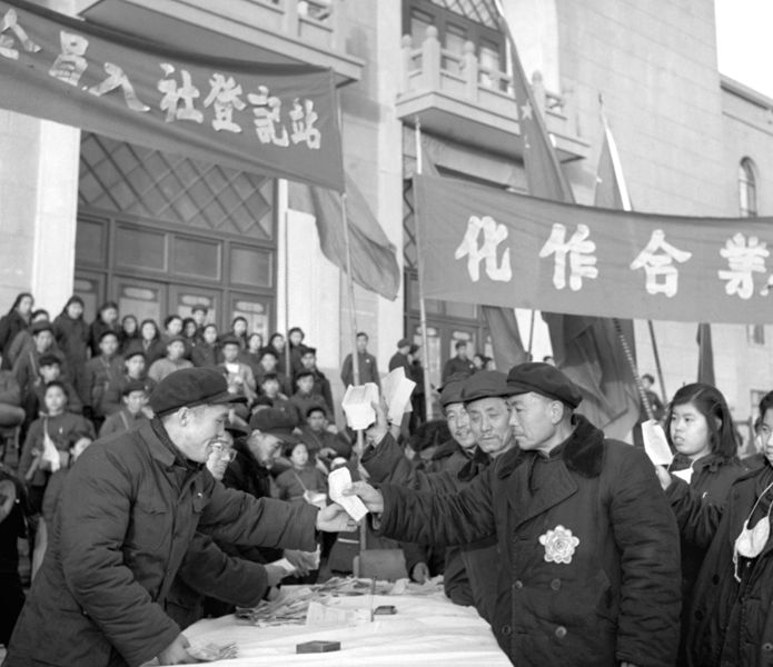 「百个瞬间说百年」1953，“一化三改”“一体两翼”