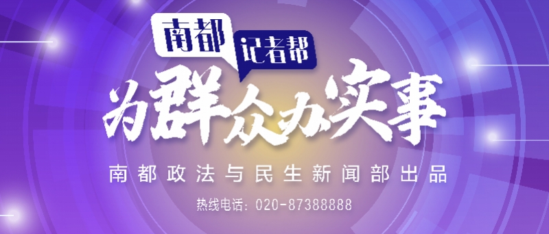 货拉拉怎样注册（货拉拉要求司机对车身喷涂公司标识）