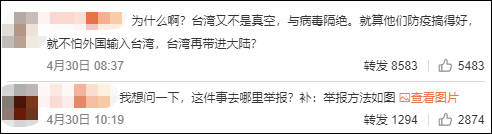 福建揽了个瓷器活，那金刚钻呢？
