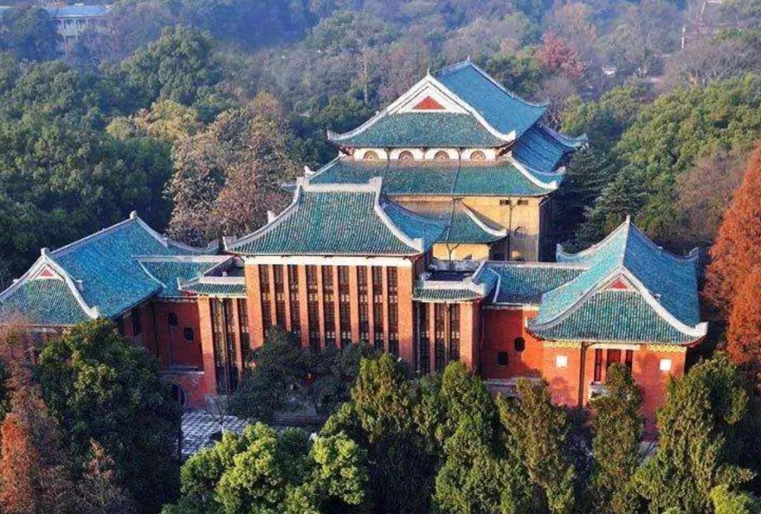 「高招政策」湖南大学：2021年新增2个本科招生专业