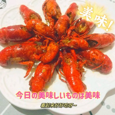 龍蝦怎么做好吃又簡單,龍蝦怎么做好吃又簡單的方法
