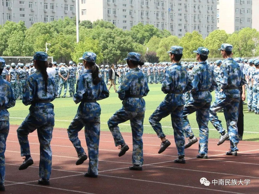 军训结束时间是5月8日(军训纪实第一章 | 五月的帅气，来自2020级民大人的军训大片)