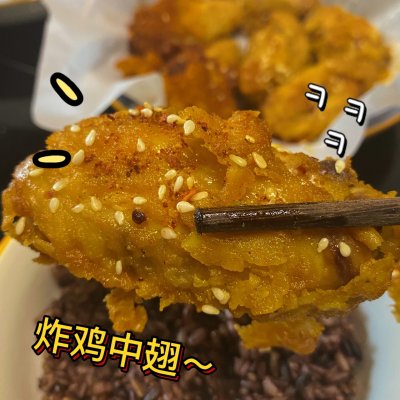 炸雞排做法,炸雞排的方法和步驟