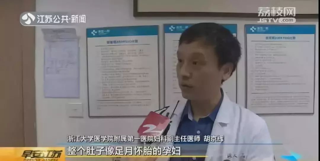 学校厕所里竟有这样的广告！女同学怒怼