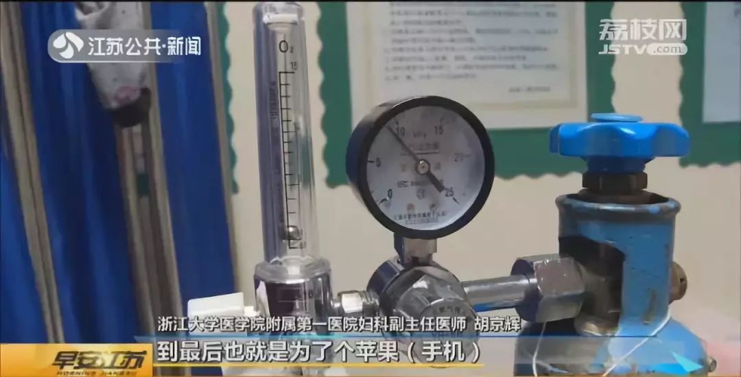 学校厕所里竟有这样的广告！女同学怒怼