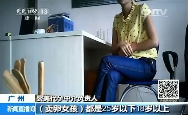 学校厕所里竟有这样的广告！女同学怒怼