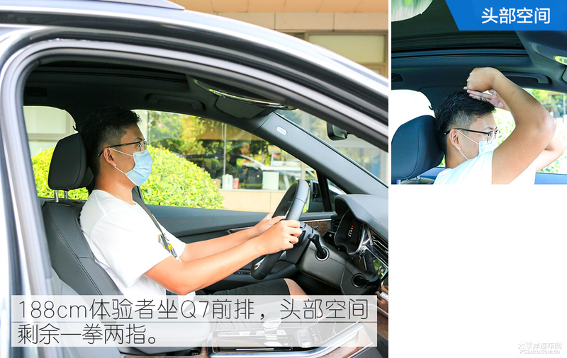 70万中大型SUV之争，林肯飞行家对比奥迪Q7