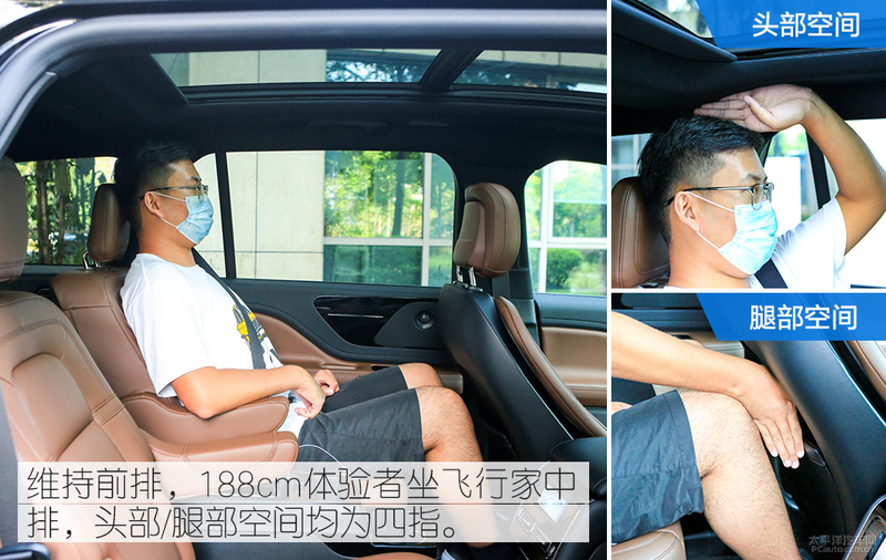 70万中大型SUV之争，林肯飞行家对比奥迪Q7