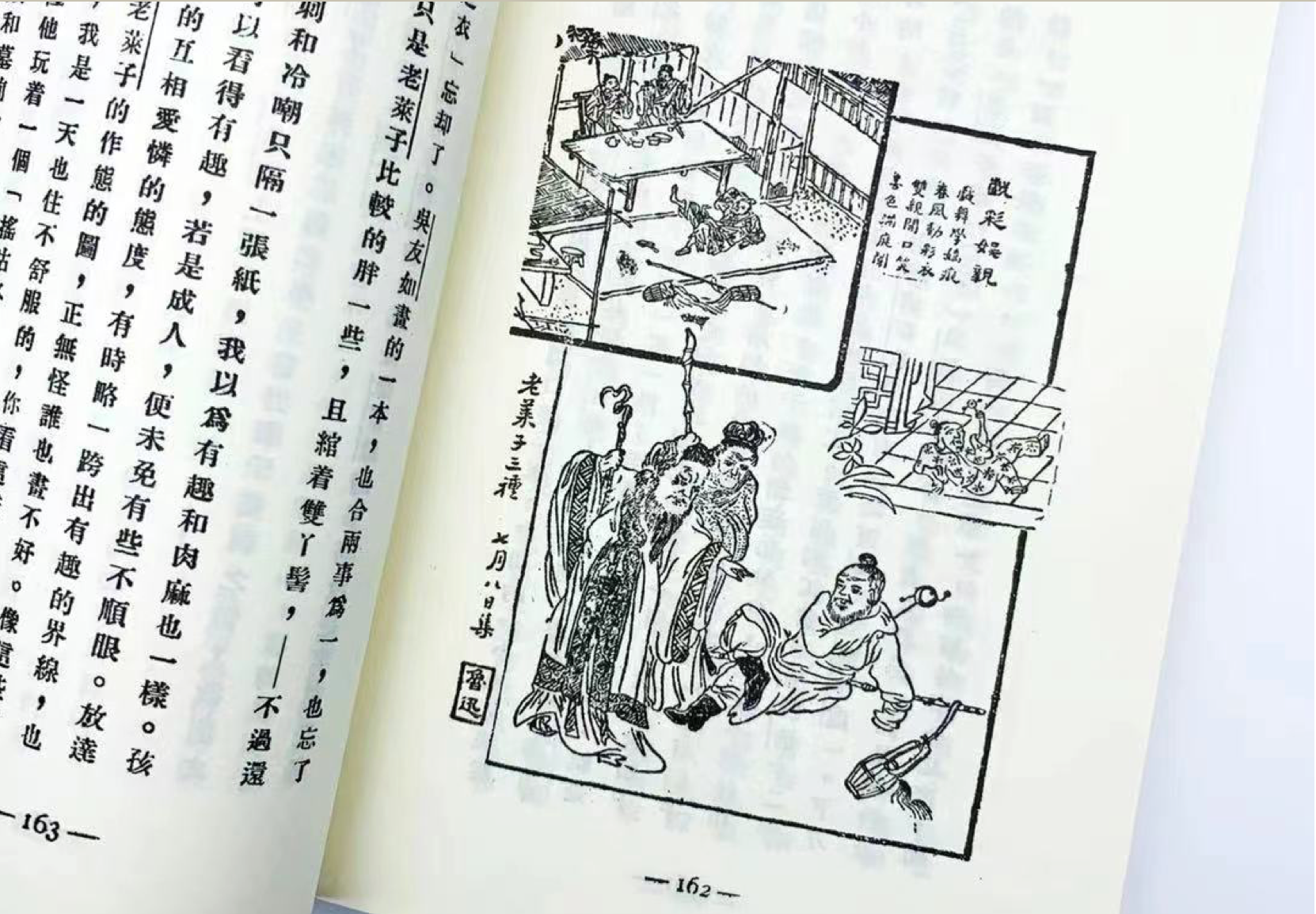 现代文学作家都有谁（四大现代文学作家介绍）