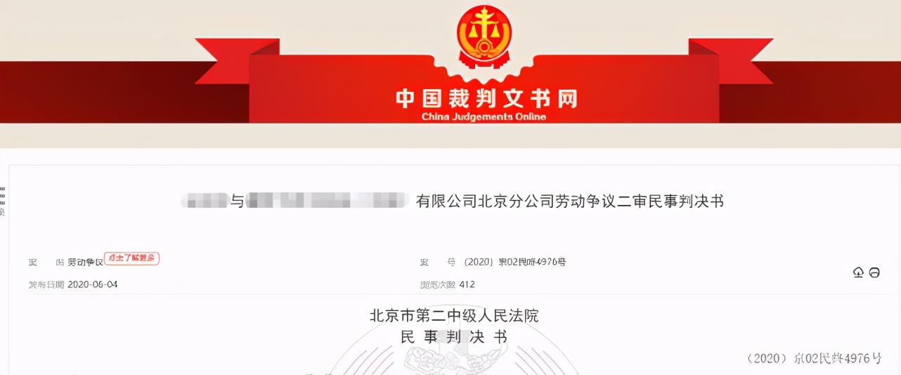 休假式治疗,休假式治疗的意思