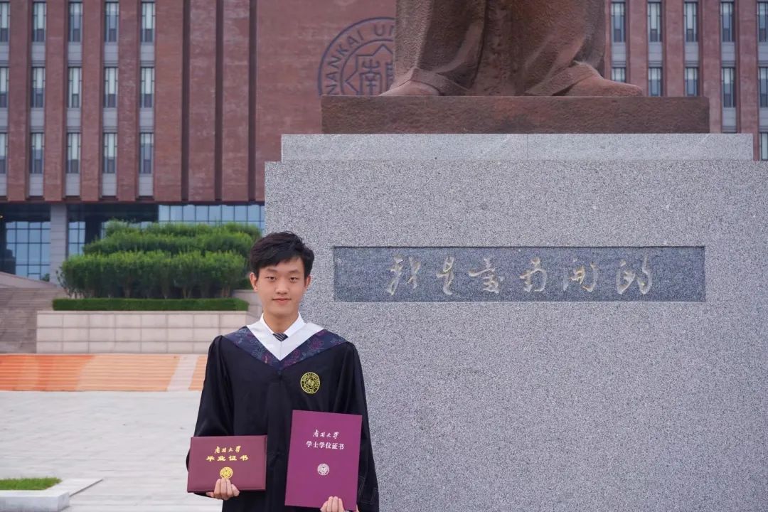 南开大学的河南籍学子有话说！