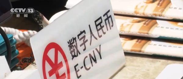 3000%月收益！加密货币是暴富机会吗？