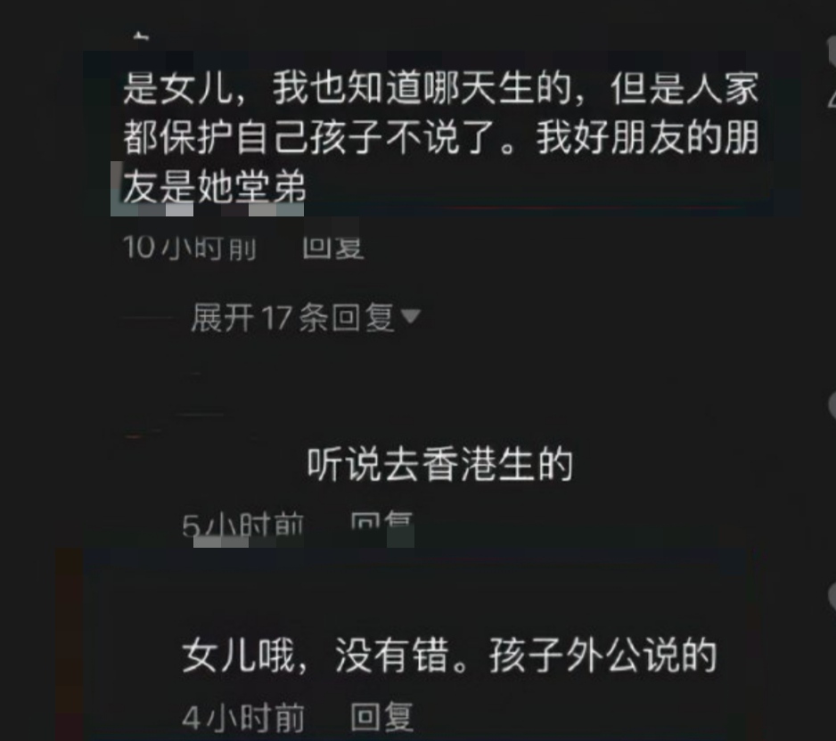 张杰亲口承认谢娜怀孕 快乐大本营谢娜去哪了图片