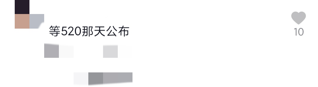 谢娜怀二胎是真的吗(知情者爆谢娜已产二胎，孩子外公意外透露性别，张杰全程陪伴好贴心)