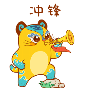 小虎滨滨早新闻｜第三届滨州市企业家大会开幕；市中医药大会召开