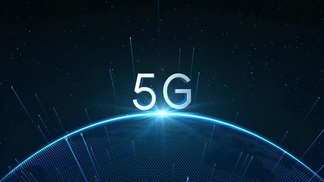 5G+工业互联网，制造变“智”造不再是梦想