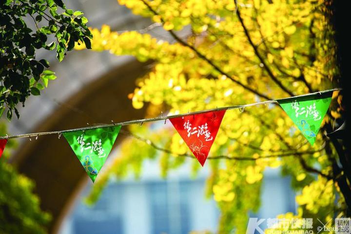 杭州绿城育华学校：中外兼容、多元发展，给孩子爱上学校的理由