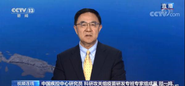 端午节放假不调休,端午节放假不调休是什么意思