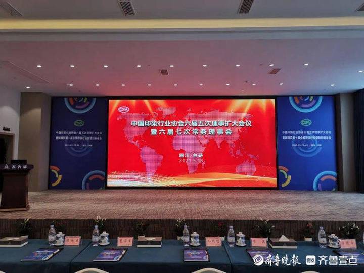 家纺品牌排名,家纺排名