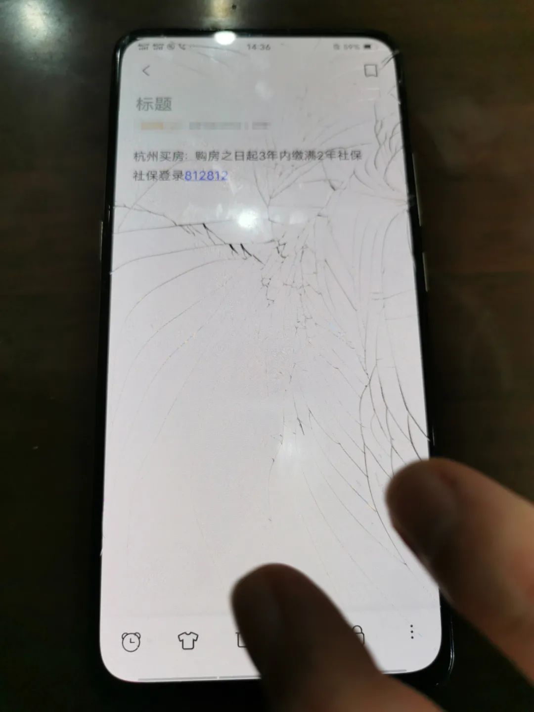 网络招嫖,网络招嫖诈骗手段