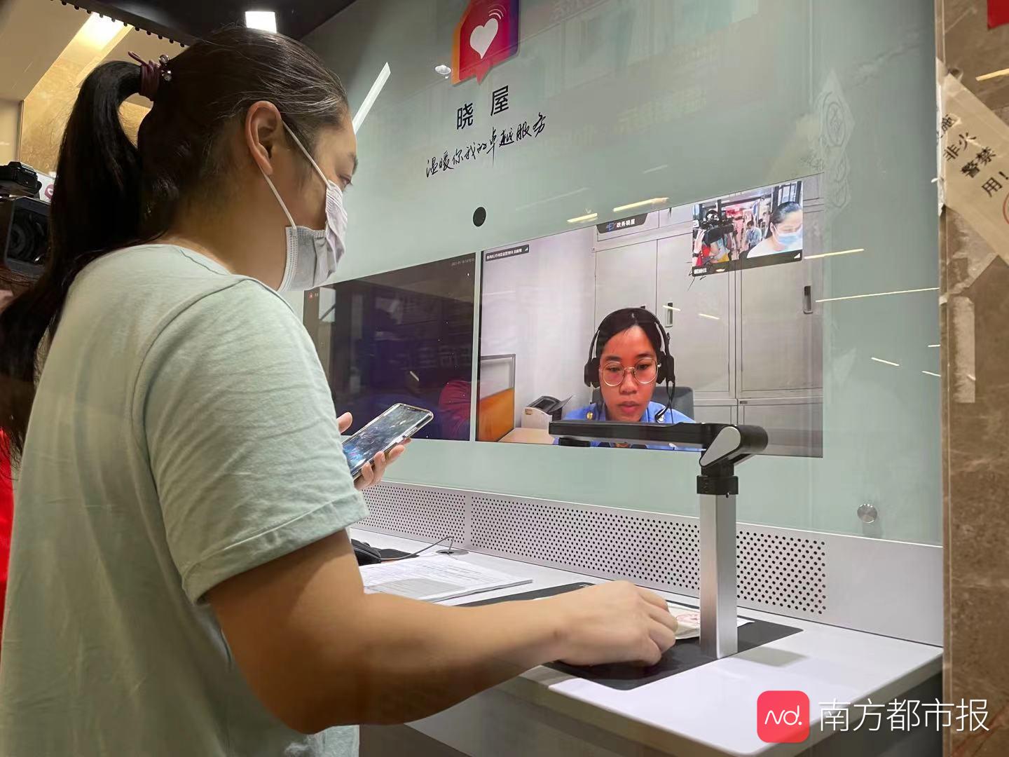 广州番禺全国首创5G+VR“政务晓屋”，注销执照仅几分钟