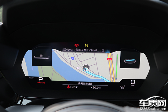 2021款一汽-大众奥迪A3L日常实用性测试报告