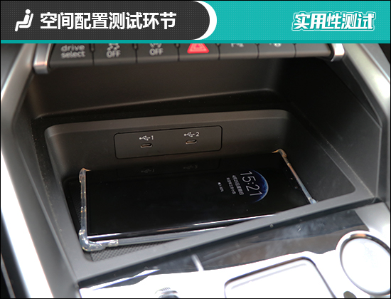 2021款一汽-大众奥迪A3L日常实用性测试报告