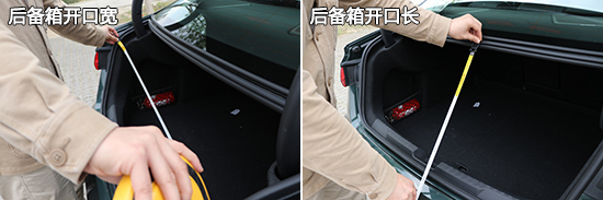 2021款一汽-大众奥迪A3L日常实用性测试报告