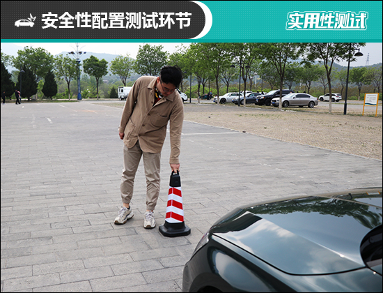 2021款一汽-大众奥迪A3L日常实用性测试报告