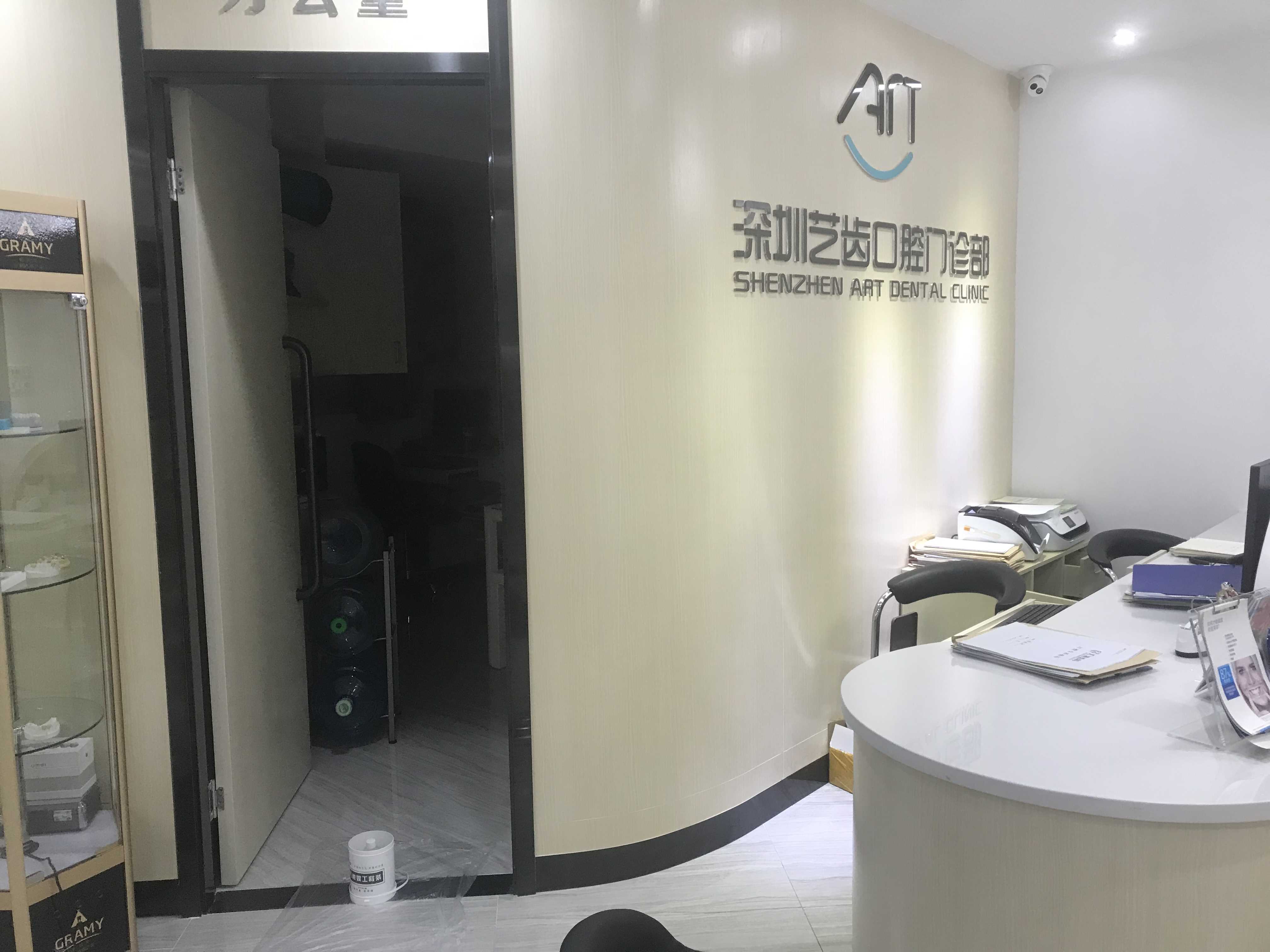 房间放什么植物可以去除甲醛靠谱9