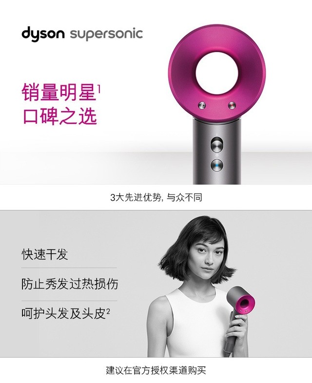 陪女友过激情"六一" 这几样礼物一定会给她惊喜