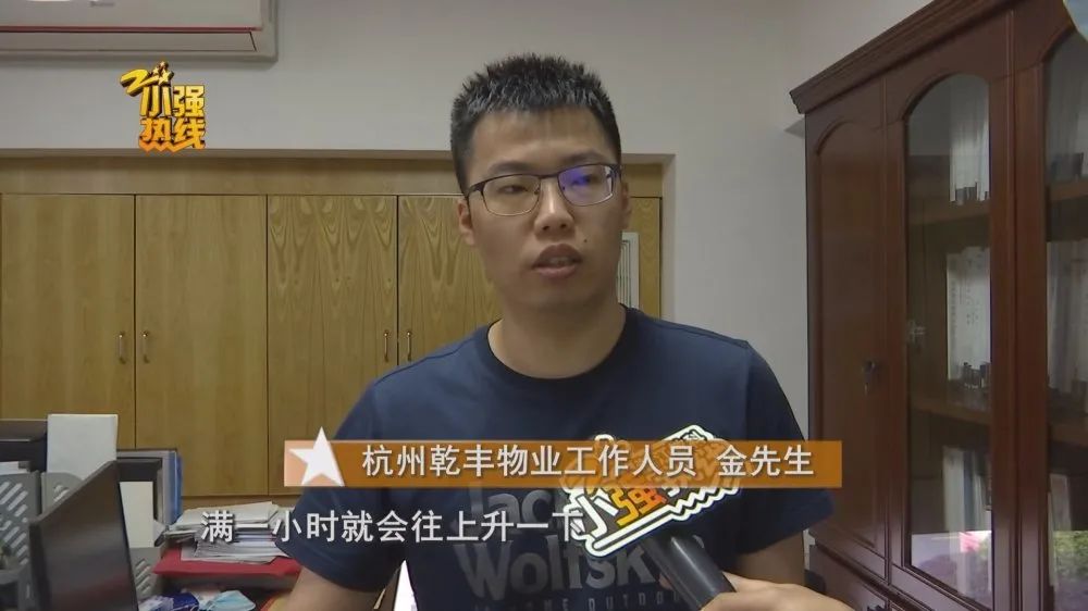 不停车收费,不停车收费什么意思