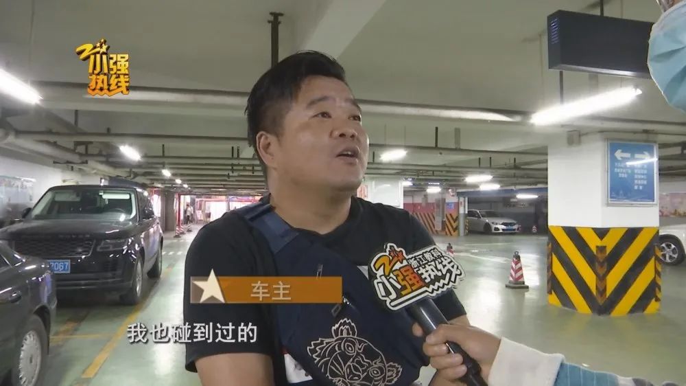 不停车收费,不停车收费什么意思
