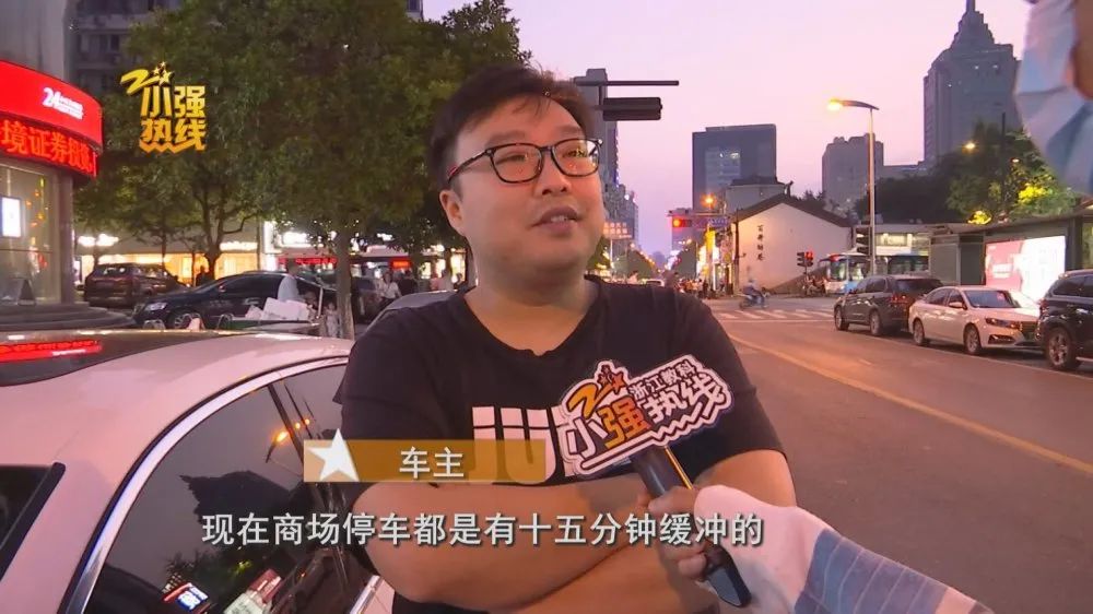 不停车收费,不停车收费什么意思