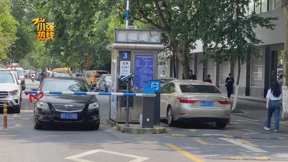 不停车收费,不停车收费什么意思
