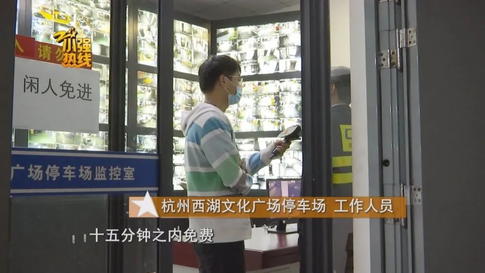 不停车收费,不停车收费什么意思