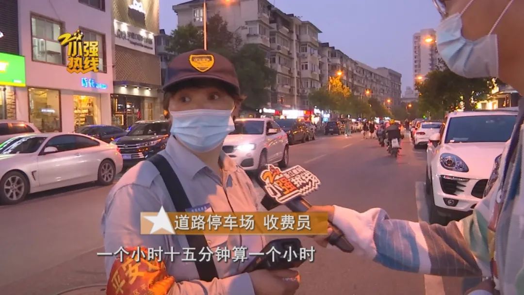 不停车收费,不停车收费什么意思