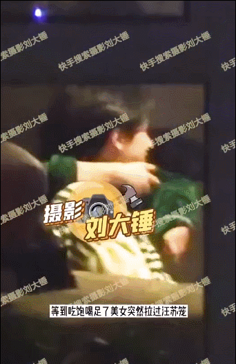 这是最差的一届狗仔？重新定义千万顶流霸榜热搜，找个厂子上班吧