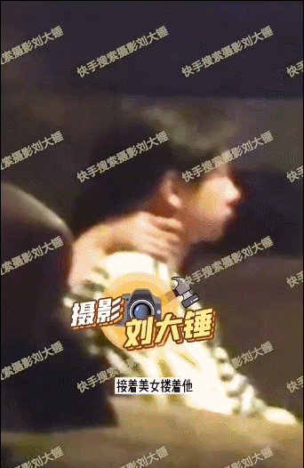 这是最差的一届狗仔？重新定义千万顶流霸榜热搜，找个厂子上班吧