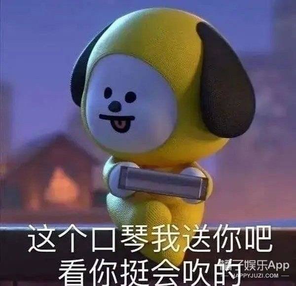 这是最差的一届狗仔？重新定义千万顶流霸榜热搜，找个厂子上班吧