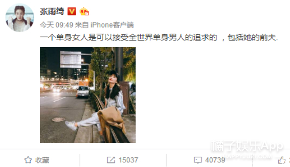 这是最差的一届狗仔？重新定义千万顶流霸榜热搜，找个厂子上班吧