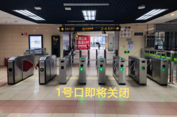 限购令细则,什么是限购令