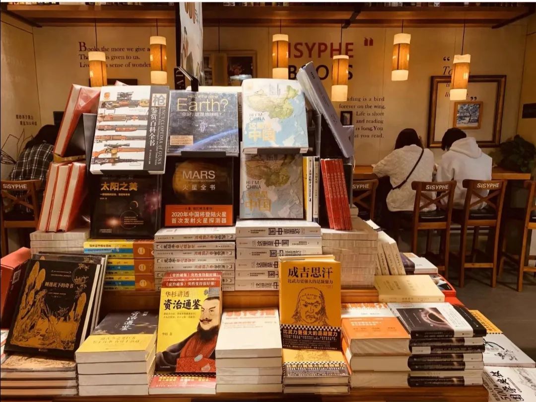 比喻书店里书多的句子