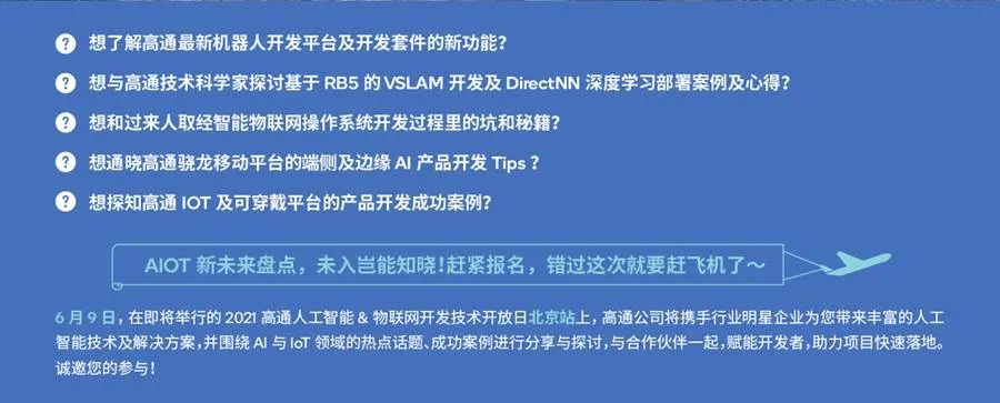 国家对挖矿和虚拟货币“重拳出击”，矿场要么倒闭？要么出逃？